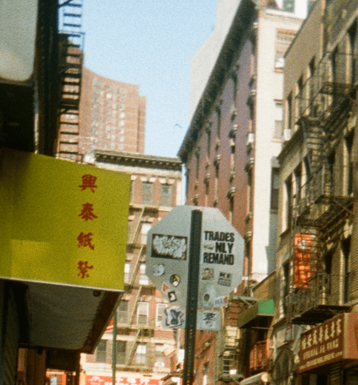 Chinatown
